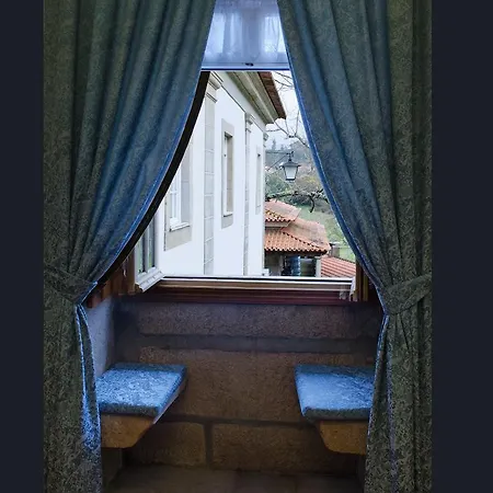 Solar De Serrade Moncao Room photo